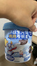 小鹿蓝蓝 纯可可脂益生元跳跳麦丽素 宝宝儿童零食巧克力怀旧零食120g 实拍图