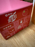 蒙牛真果粒草莓味牛奶饮品250g*12盒 小黄鸭IP 礼盒新老包装 含乳饮料 实拍图