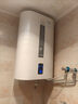 奥克斯（AUX）40升竖立式超薄扁桶电热水器储水式 3000W双胆速热 免换镁棒SMS-40SC27以旧换新 实拍图