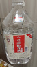 不老潭粮食酒 桶装高度浓香型泸州糯红高粱散装白酒纯粮壹号 52度 5L 实拍图