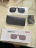 京东京造偏光太阳镜夹片墨镜男女款开车骑行防风护目镜近视用 方形 实拍图