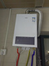 万家乐燃气热水器【恒温王P3·增压款】16升天然气一级节能水伺服一级恒温大水量防冻以旧换新P3PRO(F） 实拍图