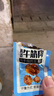 一号牧场 五香牛筋肉  52g 休闲零食 肉干肉铺 实拍图
