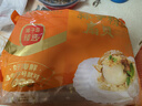 獐子岛 冷冻蒜蓉粉丝扇贝 净重600g 18只 烧烤食材 生鲜 海鲜水产  实拍图