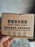 阿乐乐可【安全呵护超2W+家庭】国标电动车充电保护器插座/充满自动断电/防火阻燃/插线板插排1.8米 实拍图