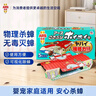 安速日本原装进口 蟑螂屋5枚 蟑螂药家用杀蟑灭蟑灭小强 婴宠无忧 实拍图