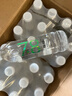 倍特 天然苏打水 600ml*24瓶 弱碱性高端饮用 零糖零脂零添加 整箱 实拍图