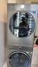 小天鹅（LittleSwan）小乌梅3.0高奢版 洗烘套装 12KG大容量 滚筒洗衣机全自动+变频热泵烘干机 VE40PRO+40PRO 国家补贴 实拍图