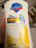 舒肤佳健康净护沐浴露2.72kg(纯白1kg+柠檬1kg+樱花720g)【京东金榜】 实拍图