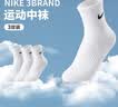 NIKE 3BRAND耐克男女中长袜多双装2026新款青少年运动袜子 实拍图