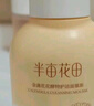 半亩花田金盏花洁面慕斯氨基酸洗面奶男女士去黑头控油祛痘深层清洁第1名 实拍图