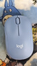 罗技（Logitech）M221 轻音鼠标 无线鼠标 办公鼠标 对称鼠标 带无线微型接收器 雾霭蓝 实拍图
