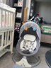 优乐博（ULOP）婴儿玩具0-1岁宝宝摇椅哄娃神器电动摇摇椅新生儿见面礼物满月 婴儿用品哄睡摇篮摇摇床【灰色】 [热卖TOP1] 哄睡神器婴儿摇摇椅 实拍图