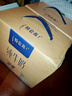 蒙牛特仑苏纯牛奶250ml*16盒 家庭早餐 年货礼盒 实拍图
