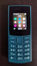 NOKIA新105 4G 全网通移动联通电信 老人老年按键直板学生儿童备用戒网手机 双卡双待  蓝色 实拍图