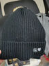 李宁（LI-NING）帽子男士2025新秋冬季针织毛线帽男女款冷帽保暖抓绒帽跑步针织帽 实拍图