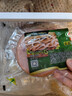 荷美尔（Hormel）超值加州风味火腿片150g/袋*3 火腿切片 儿童早餐三明治烧烤食材 实拍图