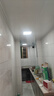 雷士（NVC）厨房灯铝扣板集成吊顶led吸顶灯300x300卫生间平板面板灯 实拍图