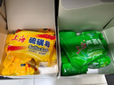 上海香皂芦荟精华肥皂洗澡洁面沐浴洗手（硫磺皂85g*8+芦荟皂85g*8） 实拍图