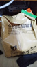 好主人猫粮 成猫猫粮 全价成猫天然粮通用鸡肉味 10kg/20斤 实拍图