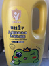 青蛙王子儿童洗发沐浴露二合一 绵密泡泡 温和清洁配方 牛奶精华润肤1.1L 实拍图