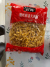 公鸡传统意面低脂螺丝形意大利面500g土耳其进口西餐意粉速食拌面礼品 实拍图