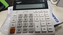 卡西欧（CASIO）超宽计算器DH-12-WE白色无声款12位数字显示双电源桌面办公专业计算系列 实拍图