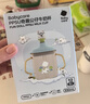 babycare儿童牛奶杯1-3岁-6岁宝宝喝奶瓶PPSU直饮泡奶吸管水杯-满杯330ml 实拍图