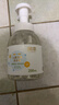润本（RUNBEN）儿童泡泡洗手液250ml*2 宝宝洗手液杀菌温和不伤手按压泡沫型家用 实拍图