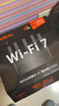 腾达Tenda腾达路由器满血WiFi7【3年质保】云霄BE5100超强2.5G网口无线千兆穿墙王信号增强立式排行 实拍图