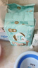 帮宝适护臀级一级帮纸尿裤新生儿婴儿尿不湿添加类胎脂精华超薄透气S76 实拍图