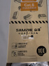 山泽 工程级六类30U镀金非屏蔽水晶头 6类RJ45电脑网络宽带连接头 千兆网线水晶头 100个 SJ-C06 实拍图