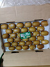 佳沛（zespri）新西兰 新果季 阳光金奇异果30-33粒原箱单果重约101-124g 猕猴桃 实拍图