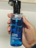 欧莱雅男士水能保湿酷爽水凝露120ml玻尿酸补水须后水护肤品新年送男友 实拍图