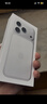 Apple/苹果 iPhone 17 Pro 256GB 银色 支持移动联通电信5G 双卡双待手机 实拍图