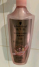 施华蔻（Schwarzkopf）氨基酸赋活修护洗护套装(洗发水400ml*2+护发素400ml 改善毛躁) 实拍图