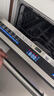 西门子（SIEMENS）黑魔镜636ProMax 150L+超大容积 全面升级双一级认证超省水省电AI智能洗嵌入式洗碗机SJ43EB33KC 实拍图