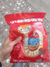 【零食大礼包】休闲零食辣条麻花肉脯素牛排组合装送人追剧 7款共63包【精装】【必薅】 实拍图