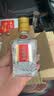五粮浓香型小酒【五粮液股份出品】浓香白酒45度家常饮用小酒100ml 45%vol 100mL 1瓶 实拍图