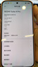 小米（MI）REDMI Turbo 4 Pro 第四代骁龙8s 7550mAh长续航 12GB+256GB 粉金色 小米红米5G手机 实拍图