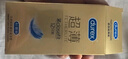 杜蕾斯（durex） 避孕套 安全套 紧型超薄12只 小号 润滑贴合 套套 计生用品 实拍图