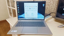 惠普（HP）战66八代 14英寸轻薄笔记本电脑 25新200系列(锐龙5 16G 512G 军标认证 一年上门 战AI)国家补贴 实拍图