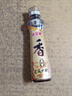 金龙鱼纯芝麻香油 220ml【一级】凉拌 调味 烹饪 火锅 调味油  玻璃瓶 实拍图