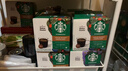 星巴克（Starbucks）胶囊咖啡特选综合8.5g*12颗 中烘美式黑咖啡 适用多趣酷思咖啡机 实拍图
