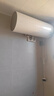 海尔（Haier）电热水器家用速热有线控面板全隐藏式安装储水式节能洗澡上门安装安全防电墙超一级能效免换镁棒 60L 2200W 全隐藏式线控器吊顶安装免换镁棒 实拍图
