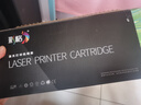 彩格MLT-D101S硒鼓大容量1支适用三星SCX-3401 3400 3405 3406碳粉盒ML2161 2162 2164 2165 2166 2160打印机墨盒 实拍图