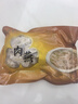 聚春园肉燕福建特产福州三坊七巷太平燕手工馄饨肉燕扁肉儿童小混饨 聚春园肉燕 250g /4袋 实拍图