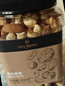 1号会员店混合坚果 450g 每日坚果干果腰果碧根果榛子零食送礼 实拍图