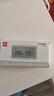 得力（deli） 温度计壁挂电子温湿度计室内家用数显高精度精准婴儿房温度表 蓝色 带时间+日历+闹钟+体感 实拍图
