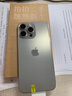 Apple 苹果 iPhone 17/16/15/14/13/12/11/X系列二手手机 规格见质检报告自营 苹果 iPhone 15 Pro Max 实拍图